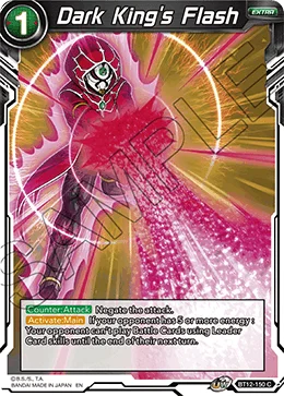 Dark King's Flash 「BT12-150」「EN」