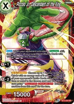 Piccolo Jr., Descendant of the King #BT12-004 · Dragon Ball Super CCG