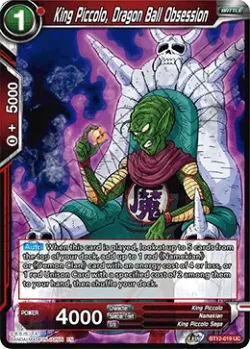 King Piccolo, Dragon Ball Obsession #BT12-019 · Dragon Ball Super CCG