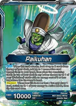 Paikuhan #BT12-027 · Dragon Ball Super CCG