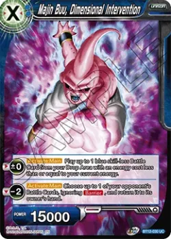 Majin Buu, Dimensional Intervention #BT12-030 · Dragon Ball Super CCG