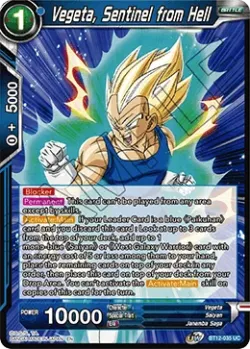 Vegeta, Sentinel from Hell #BT12-035 · Dragon Ball Super CCG