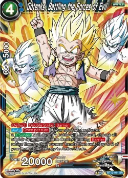 Gotenks, Battling the Forces of Evil #BT12-041 · Dragon Ball Super CCG