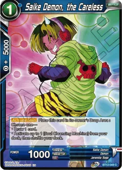 Saike Demon, the Careless #BT12-049 · Dragon Ball Super CCG