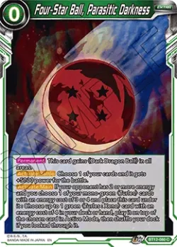 Four-Star Ball, Parasitic Darkness #BT12-080 · Dragon Ball Super CCG