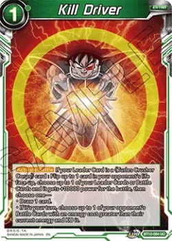 Kill Driver #BT12-084 · Dragon Ball Super CCG