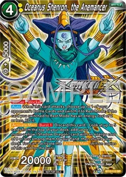 Oceanus Shenron, the Anemancer #BT12-113_PR02 · Dragon Ball Super CCG