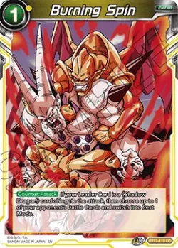 Burning Spin 「BT12-119」「EN」