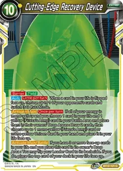 Cutting-Edge Recovery Device 「BT12-121」「EN」