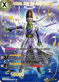 Paikuhan, Savior from Another Time 「BT12-124_SPR」「EN」