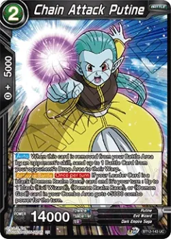 Chain Attack Putine 「BT12-143」「EN」