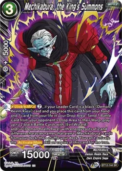 Mechikabura, the King's Summons 「BT12-144」「EN」