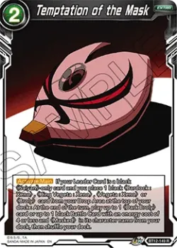 Temptation of the Mask 「BT12-149」「EN」