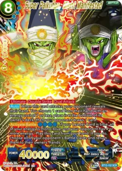Super Paikuhan, Might Manifested 「BT12-152」「EN」