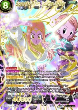 Supreme Kai of Time, Spacetime Unraveler 「BT12-154」「EN」