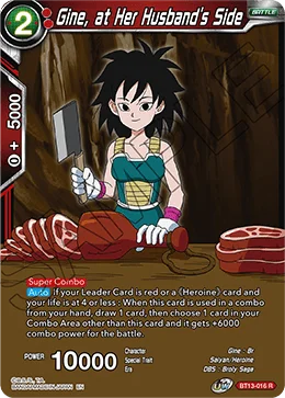 Gine, at Her Husband's Side 「BT13-016」「EN」