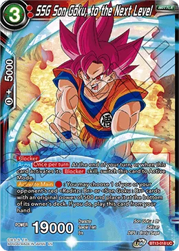 SSG Son Goku, to the Next Level 「BT13-018」「EN」