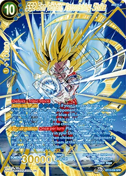 SS2 Son Gohan, Astonishing Strike 「BT13-036_SPR」「EN」