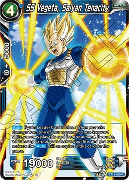 SS Vegeta, Saiyan Tenacity 「BT13-039」「EN」
