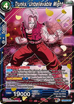 Trunks, Unbelievable Might 「BT13-042」「EN」