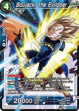 Boujack, the Evildoer 「BT13-047」「EN」