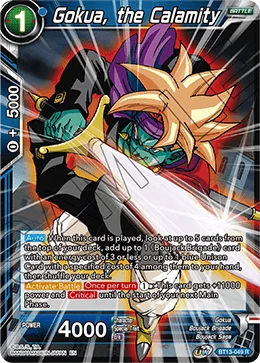 Gokua, the Calamity 「BT13-049」「EN」