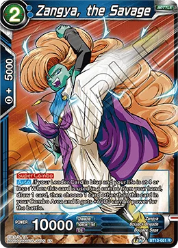Zangya, the Savage 「BT13-051」「EN」