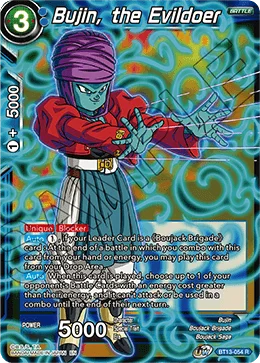 Bujin, the Evildoer 「BT13-054」「EN」