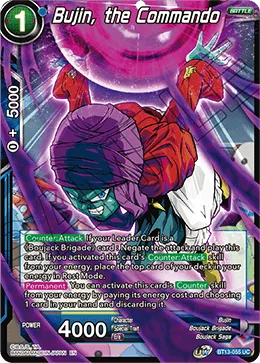 Bujin, the Commando 「BT13-055」「EN」