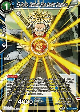 SS Trunks, Defender From Another Dimension 「BT13-057」「EN」