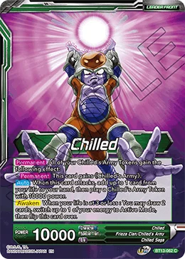 Chilled 「BT13-062」「EN」