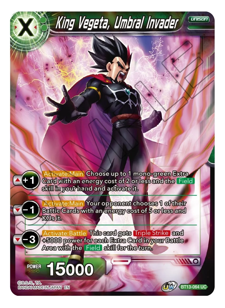 King Vegeta, Umbral Invader 「BT13-064」「EN」