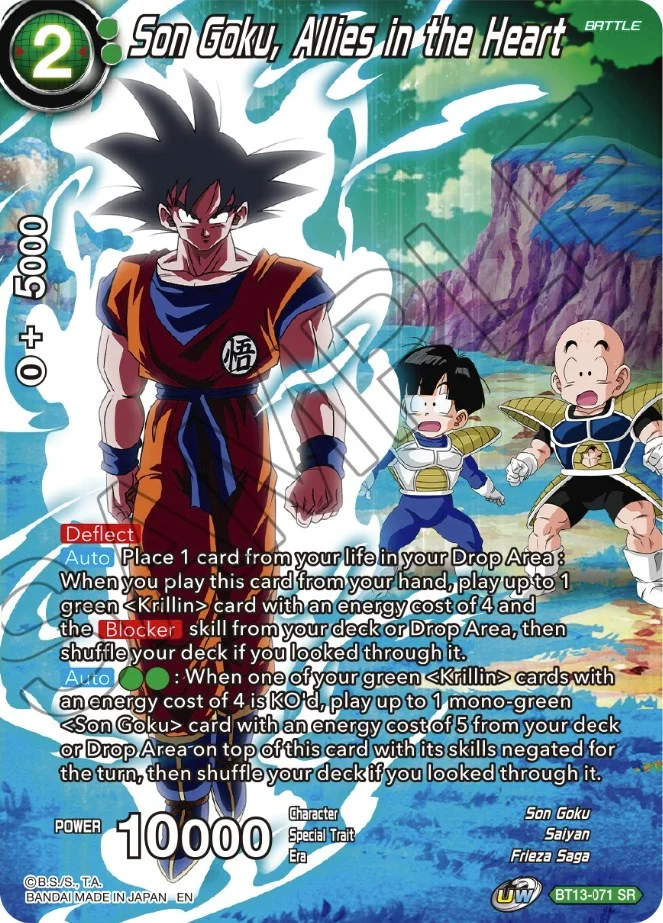 Son Goku, Allies in the Heart 「BT13-071」「EN」