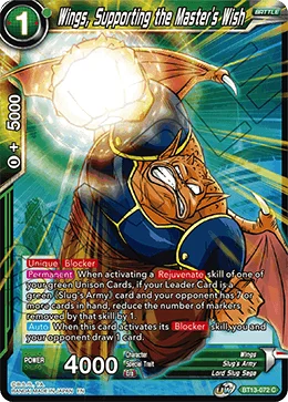 Wings, Supporting the Master's Wish 「BT13-072」「EN」