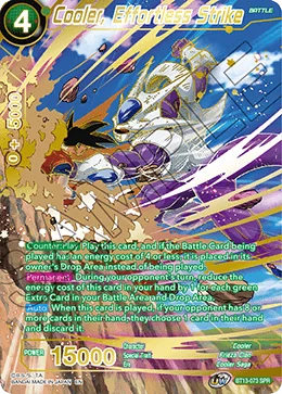 Cooler, Effortless Strike 「BT13-073_SPR」「EN」