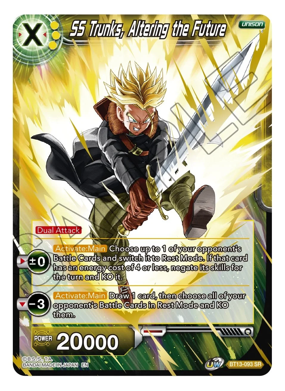 SS Trunks, Altering the Future 「BT13-093_SPR」「EN」