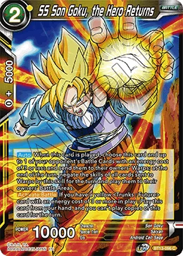 SS Son Goku, the Hero Returns 「BT13-096」「EN」