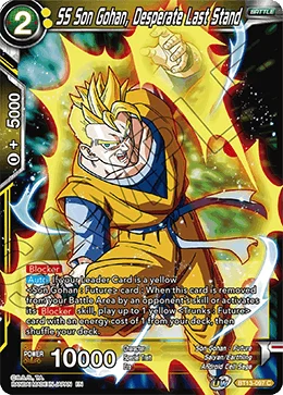 SS Son Gohan, Desperate Last Stand 「BT13-097」「EN」