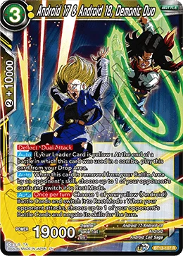 Android 17 & Android 18, Demonic Duo 「BT13-107」「EN」