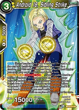 Android 18, Sibling Strike 「BT13-111」「EN」