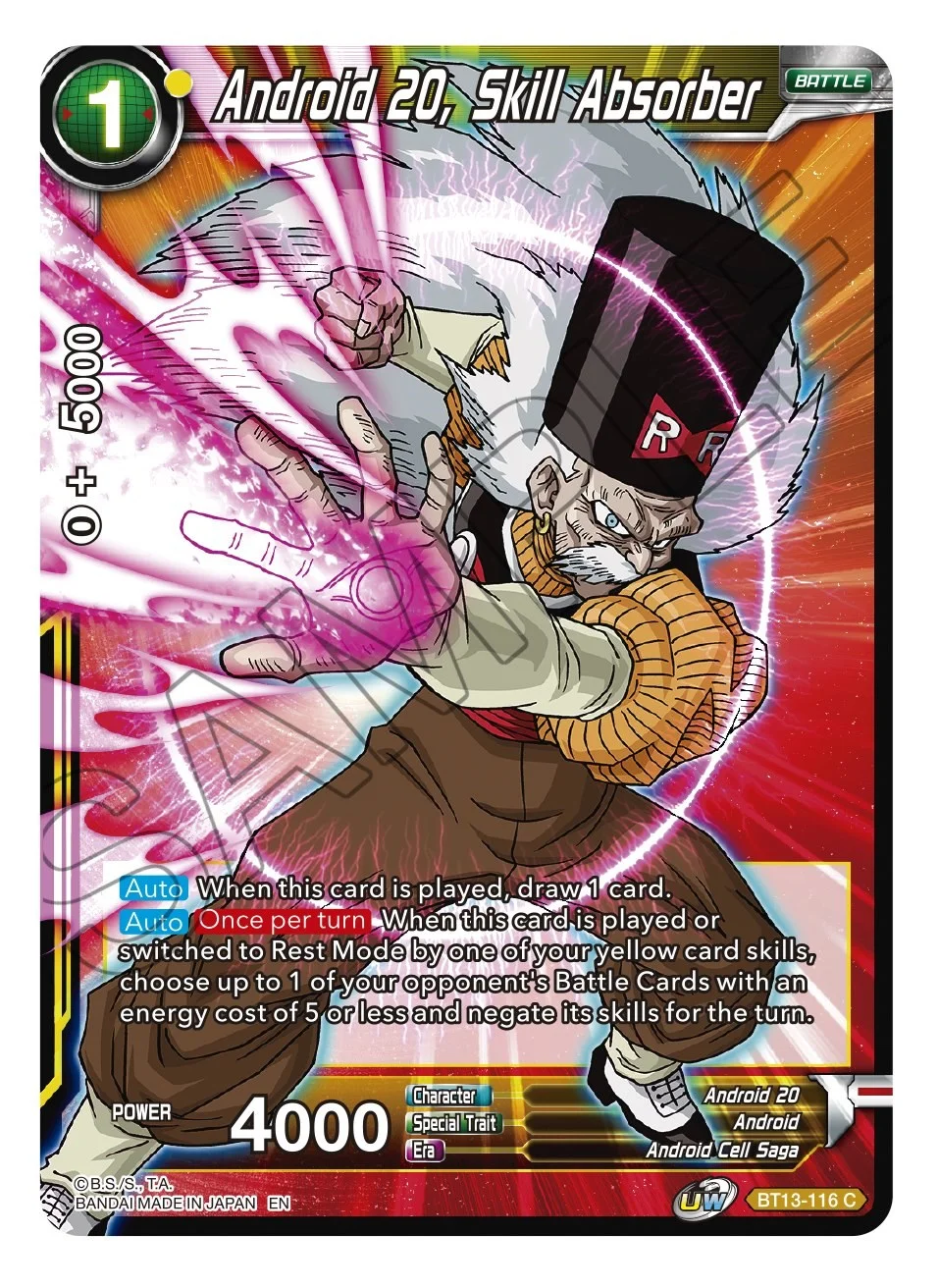 Android 20, Skill Absorber 「BT13-116」「EN」