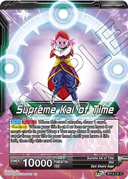 Supreme Kai of Time 「BT13-121」「EN」