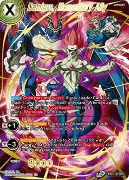 Demigra, Momentary Ally 「BT13-123_SPR」「EN」