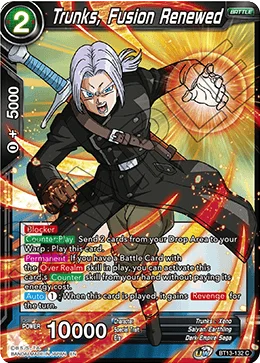 Trunks, Fusion Renewed 「BT13-132」「EN」