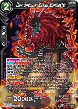 Dark Shenron, Wicked Wishmaster 「BT13-148」「EN」