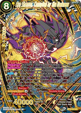 Syn Shenron, Corrupted by the Darkness 「BT13-152」「EN」