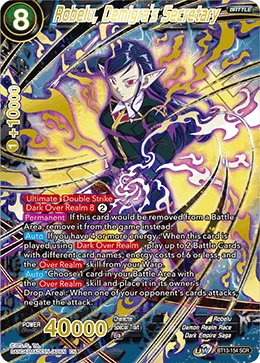 Robelu, Demigra's Secretary 「BT13-154」「EN」