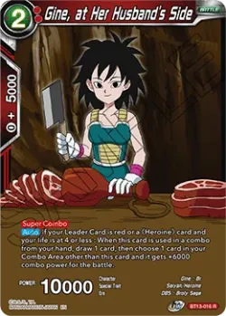 Gine, at Her Husband's Side #BT13-016 · Dragon Ball Super CCG