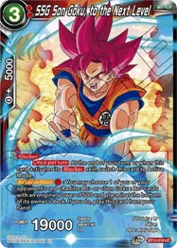 SSG Son Goku, to the Next Level #BT13-018 · Dragon Ball Super CCG