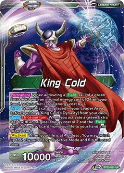 King Cold #BT13-061 · Dragon Ball Super CCG